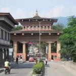 The Bhutan gate at Phuentsholing, on the border with India