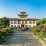 The district administration building at Samdrup Jongkhar, with flower gardens in front
