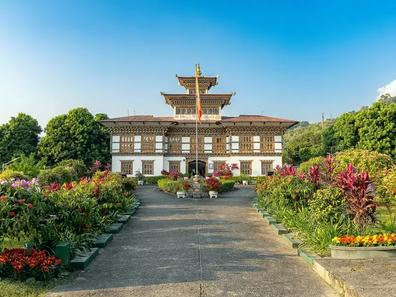 The district administration building at Samdrup Jongkhar, with flower gardens in front